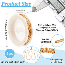 Медная проволока&nbsp;CWIR-NB0001-02G