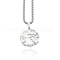 201 полое ожерелье из нержавеющей стали с исламским кулоном в виде дерева жизни&nbsp;FS-WG2BA38-01