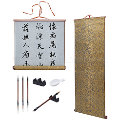 Наборы для практики китайской каллиграфии&nbsp;AJEW-WR0002-77