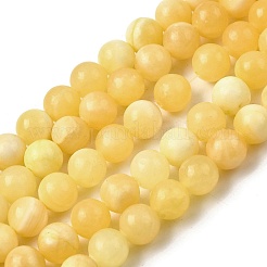 Нити бусин из натурального желтого нефрита&nbsp;X-G-A274-A01-8mm