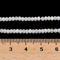 Бусины из натурального радужного лунного камня&nbsp;G-G0005-D02-01