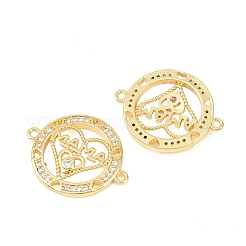 День матери латунные микро-паве прозрачные кубические цирконии слово мама соединительные подвески&nbsp;KK-F931-17B-G