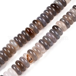 Серые натуральные бусины из агата &nbsp;G-T138-71