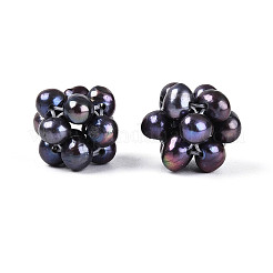 Круглые натуральные культивированные пресноводные жемчужные бусины&nbsp;LS-PEAR-N020-10G