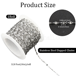 Цепи из нержавеющей стали длиной 10 м&nbsp;CHS-BBC0001-14P