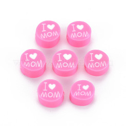 Бусины из полимерной глины &nbsp;CLAY-T019-11H