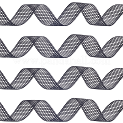 Полиэстеровая лента для поделок своими руками&nbsp;OCOR-WH20020-31A