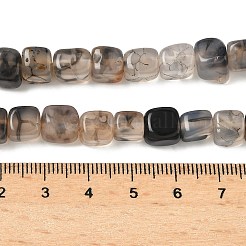 Природный агат бисер нитей&nbsp;G-E469-01D