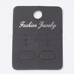 Бумажные карты дисплей&nbsp;CDIS-S025-26