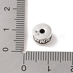 Сплавочные овальные бусины тибетского стиля &nbsp;TIBE-Q090-58AS