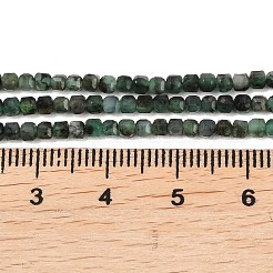 Натуральные изумрудные бисерные пряди&nbsp;G-B175-C05-2x2mm