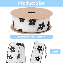 1 рулон полиэстеровых шифоновых лент с принтом&nbsp;OCOR-CY0002-35D