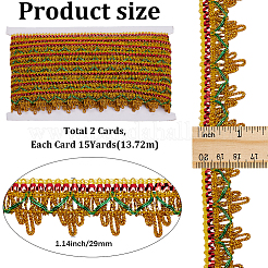 Металлизированная полиэстеровая плетеная кружевная лента&nbsp;OCOR-WH20018-21