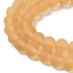 Прозрачные стеклянные бусины&nbsp;LS-EGLA-A034-T8mm-MD23