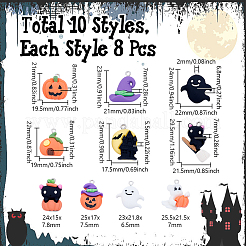 80 шт. 8 стиля подвески из непрозрачной смолы на тему Хэллоуина&nbsp;RESI-UN0001-10