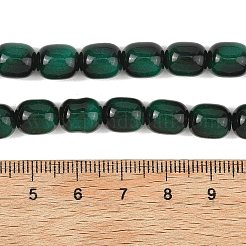 Нити из искусственного тигрового глаза&nbsp;GLAA-H040-02C