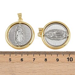 Латунные подвески&nbsp;KK-L241-11PG