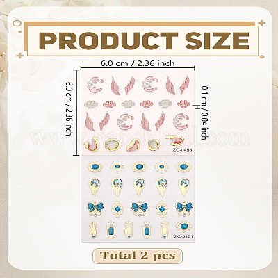 Наклейки для ногтей&nbsp;MRMJ-LP0002-92A-1