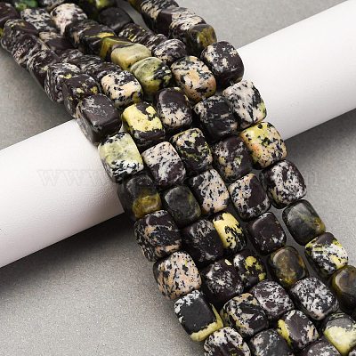 Бусы из натуральной желтой бирюзы (яшмы) G-B155-D14-1