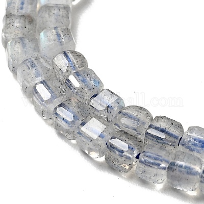 Природные лабрадорита бисер нитей&nbsp;LS-G-D470-07-1