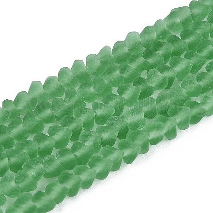 Матовые прозрачные стеклянные бусины&nbsp;LS-GLAA-N016-4mm-27-1