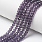 Glass Beads Strands, Faceted, Rondelle, Medium Purple, 3.5~3.8x3mm, Hole: 0.4mm, about 105~110pcs/strand, 29~31cm