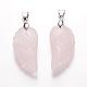 Природного розового кварца подвески&nbsp;G-E339-02H-1