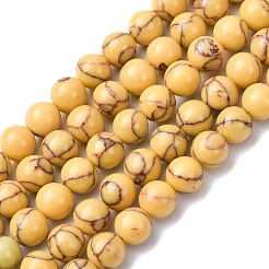 Синтетических нитей бирюзовые бусы&nbsp;G-L605-G01-02C