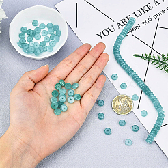 Окрашенные природные белый нефрит бисер пряди&nbsp;G-NB0002-70