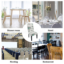 Эластичный чехол для стула из спандекса&nbsp;AJEW-WH0010-11C