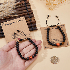 2шт. плетеные браслеты из бусин из сплава смолы для мужчин и женщин&nbsp;BJEW-DC0001-12A