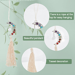 Подвеска из сплава с луной&nbsp;HJEW-WH0043-22A