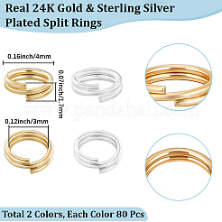 160 шт. 2-х цветные латунные разъемные кольца&nbsp;KK-BBC0023-08B