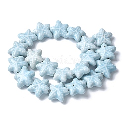 Фарфоровые бусины ручной работы серии «Океан»&nbsp;X-PORC-R002-05-09