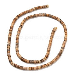 Естественного изображения яшмы бисер нитей&nbsp;G-P608-A12-01