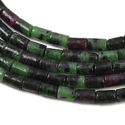 Натуральный рубин в цоизита бусин пряди&nbsp;G-P600-B09-01