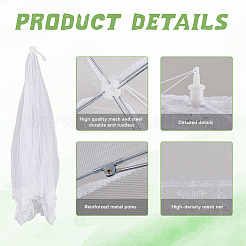 Полиэстеровая крышка для посуды&nbsp;AJEW-WH20064-08A