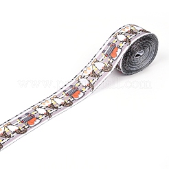 Полиэстер Grosgrain ленты&nbsp;OCOR-I010-05B