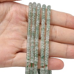 Природный зеленый бисер пряди клубники кварца&nbsp;G-A299-A06-01