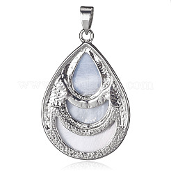 Природные пауа оболочки подвески&nbsp;G-XCP0001-45