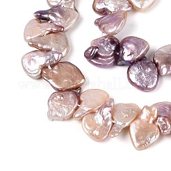 Натуральный жемчуг в стиле барокко кеши&nbsp;PEAR-N020-P23-01B