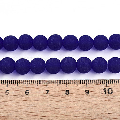 Прозрачные стеклянные бусины&nbsp;LS-GLAA-T032-T8mm-MD15