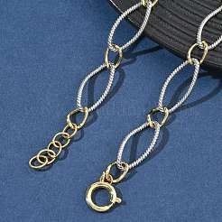 Двухцветные латунные цепочки с текстурированными витыми овальными звеньями&nbsp;KK-C251-30GP