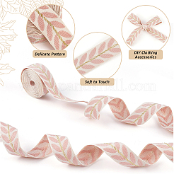 18 ярд двухцветных полиэстеровых жаккардовых лент с узором в виде листьев&nbsp;SRIB-CY0001-16