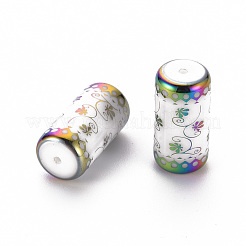 Гальванические стеклянные бусины&nbsp;EGLA-T009-18F