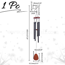 Алюминиевая трубка-музыка&nbsp;HJEW-WH0039-38C-03