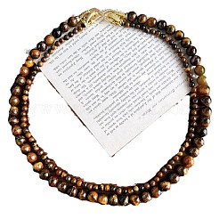 Ожерелья из круглых бусин с натуральным тигровым глазом&nbsp;FS-WG27A05-01