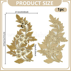 Вышивка цветка пайетками для украшения одежды&nbsp;DIY-WH0899-104