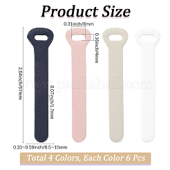 24 шт. 4 цвета искусственной кожи фиксатор молнии сменный для ремонта сумочки для багажа аксессуары&nbsp;DIY-GF0011-62A