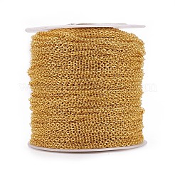 Латунные кабельные цепи&nbsp;CHC027Y-G